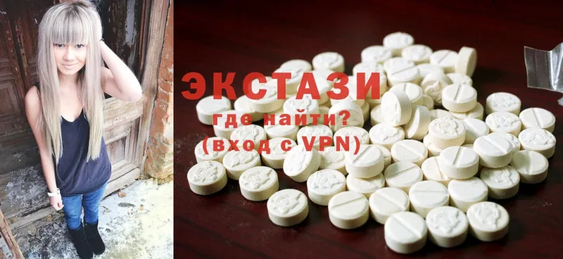 Ecstasy бентли  Кирс 